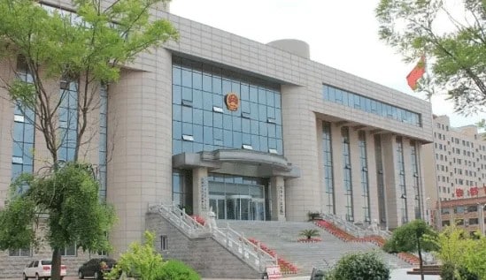 Pengadilan Kota Linghai (Bitter Winter / Weibo)