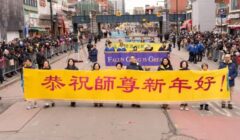Ucapan Selamat Tahun Baru Imlek bagi Pendiri Falun Gong Mengalir dari Seluruh Dunia