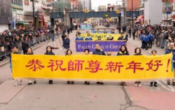 Ucapan Selamat Tahun Baru Imlek bagi Pendiri Falun Gong Mengalir dari Seluruh Dunia