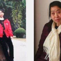 Yang Xiaoming Yunnan