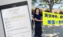 Insiden Zhang di Los Angeles