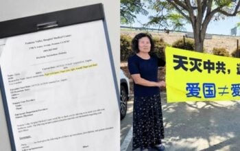 Insiden Zhang di Los Angeles