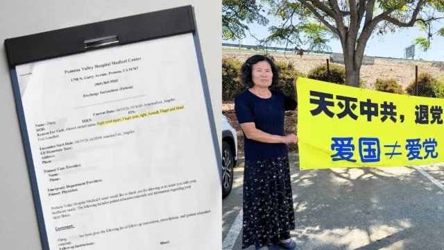 Kiri: Dokumentasi medis dari Pusat Medis Rumah Sakit Pomona Valley yang merinci pemeriksaan fisik May Zhang setelah penyerangan tersebut. Kanan: Praktisi Falun Gong yang berbasis di Los Angeles, May Zhang, memegang spanduk yang menyerukan pengunduran diri dari Partai Komunis Tiongkok.