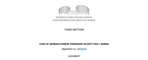 Kasus "Serbian-Chinese Friendship Society FDH v. Serbia"