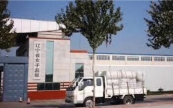 Penjara Wanita Provinsi Liaoning (Minghui)