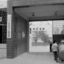 Penjara Wanita Provinsi Shandong (Minghui.org)