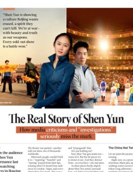 Newspaper__Thumbnail-640x633